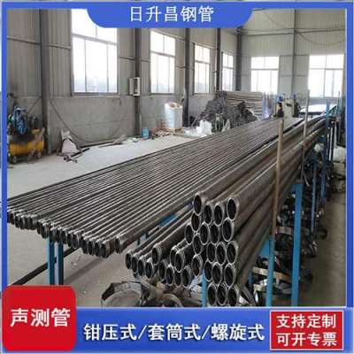洮北声测管连接方式你会选哪种