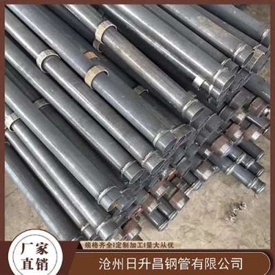 洮北最薄的声测管壁厚可以到什么程度