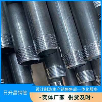 洮北套筒式声测管的特点与连接方式