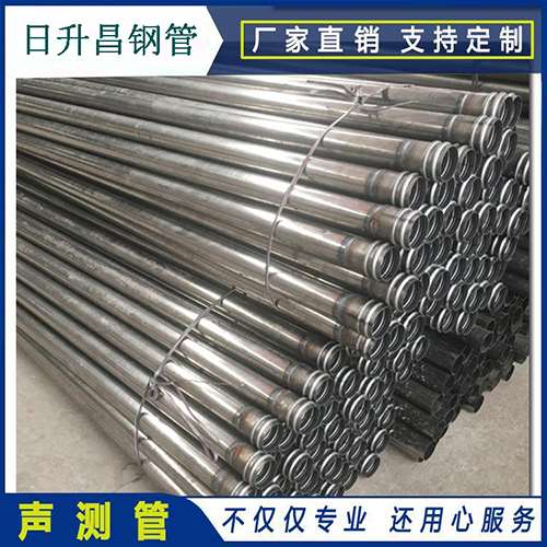 洮北声测管在桥梁建筑工程中起什么作用？