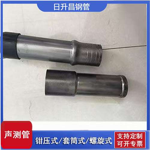 洮北声测管检测前准备工作有哪些