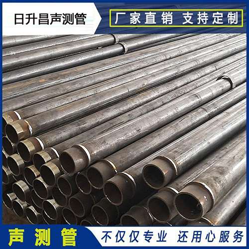 洮北声测管外观质量有哪些要求？